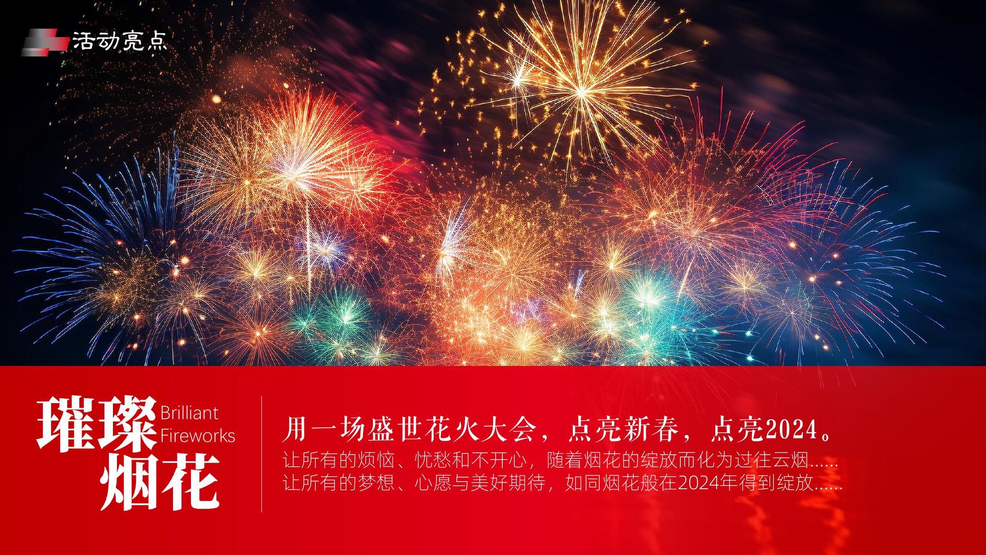 明光传媒文化入选“年度最具影响力文化企业”榜单